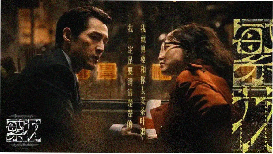 天堂电影网热门推荐