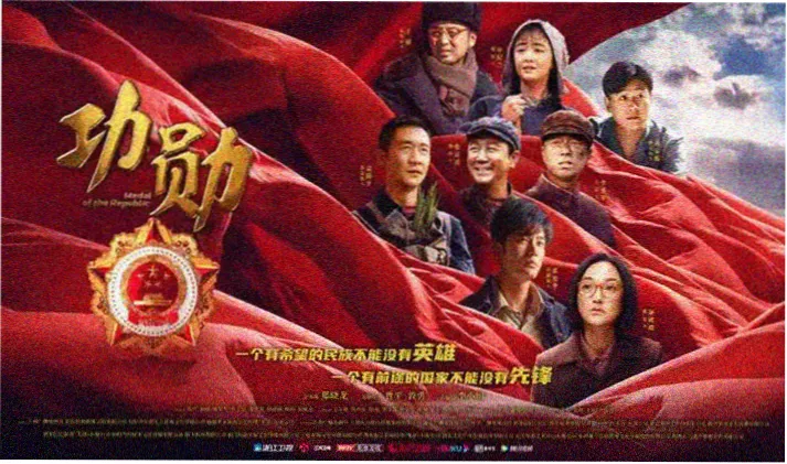 天堂电影网经典重温